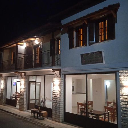 Thiamis Guesthouse Doliana Exteriér fotografie