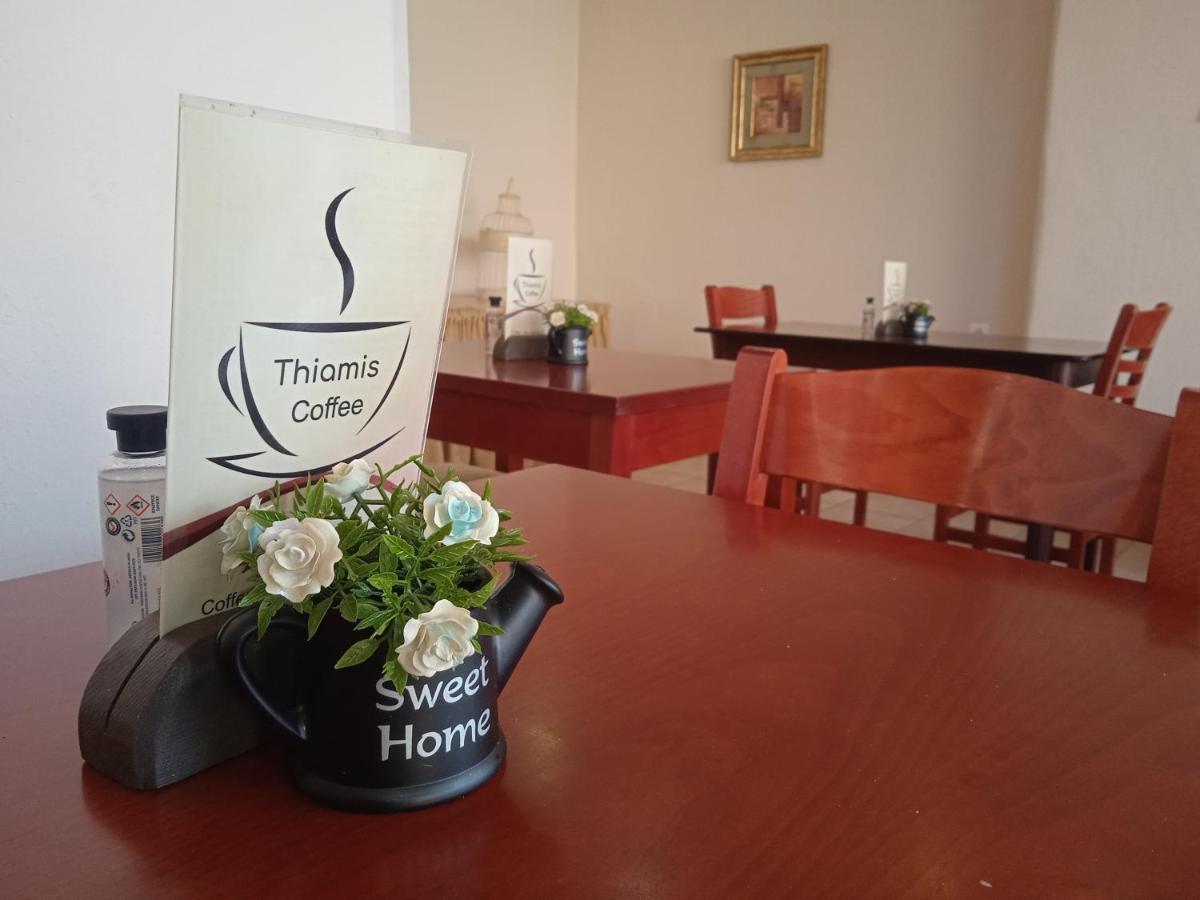 Thiamis Guesthouse Doliana Exteriér fotografie