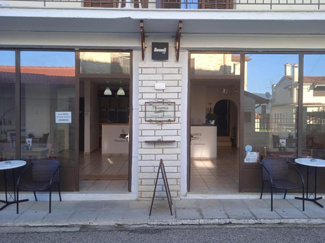 Thiamis Guesthouse Doliana Exteriér fotografie