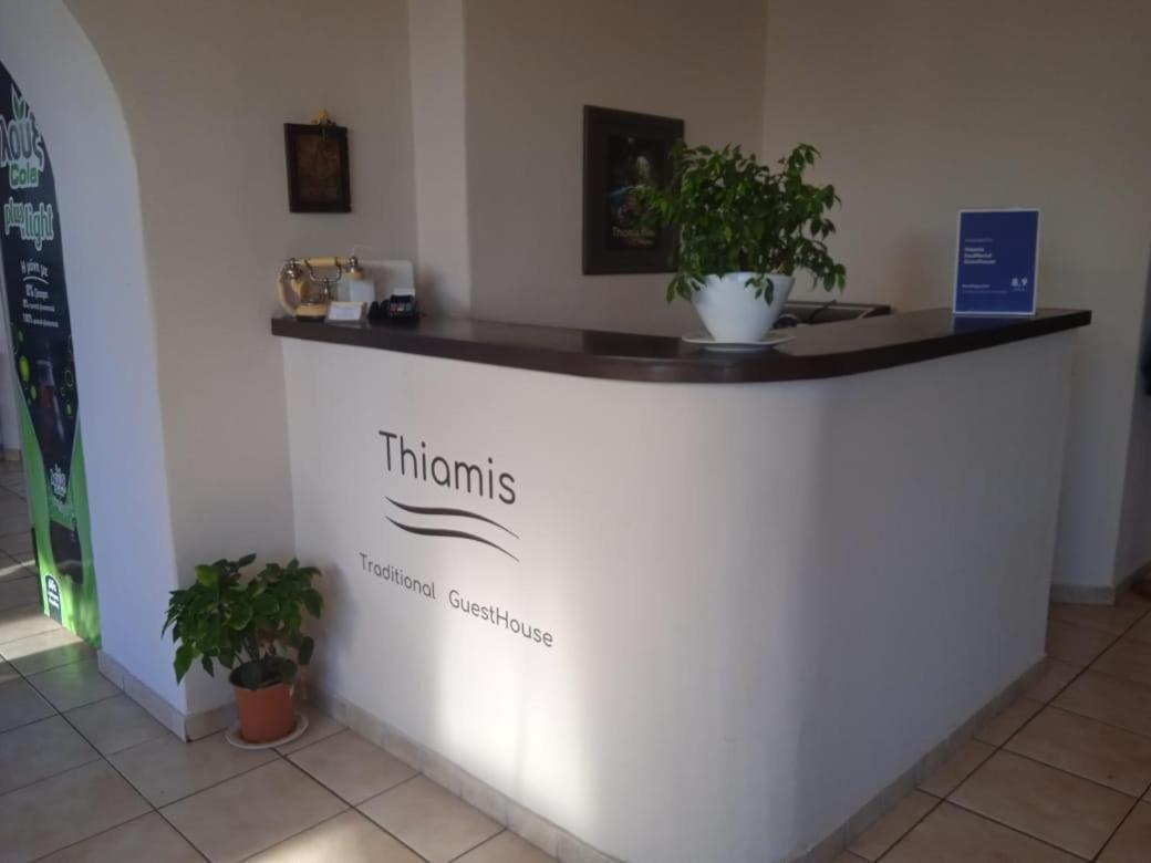 Thiamis Guesthouse Doliana Exteriér fotografie